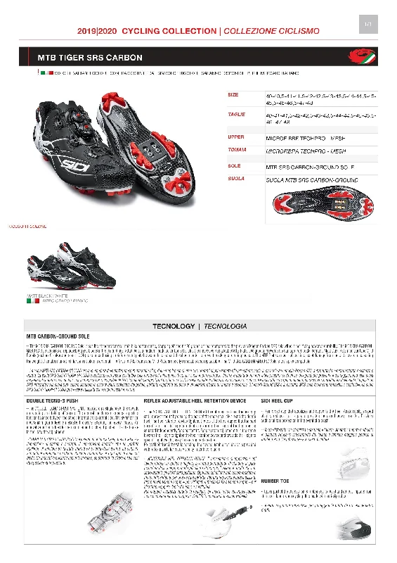 PARTS KIT - SIDI MOUNTAIN | TIGER 2